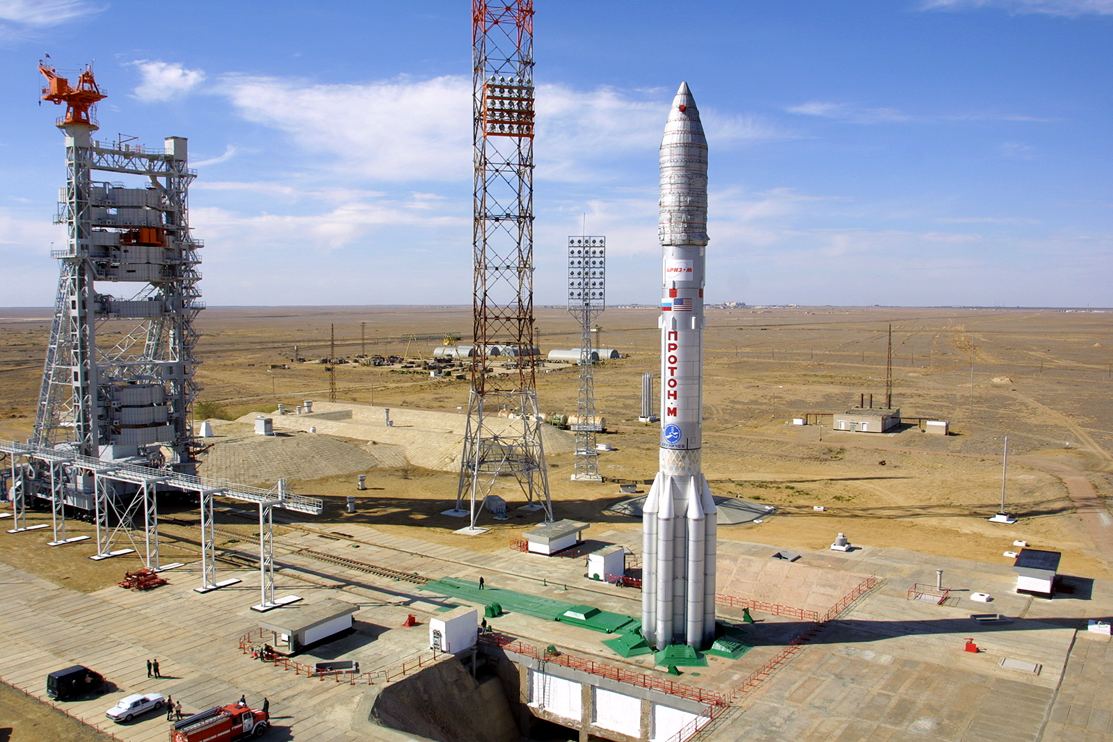 Baikonur (Байконур)